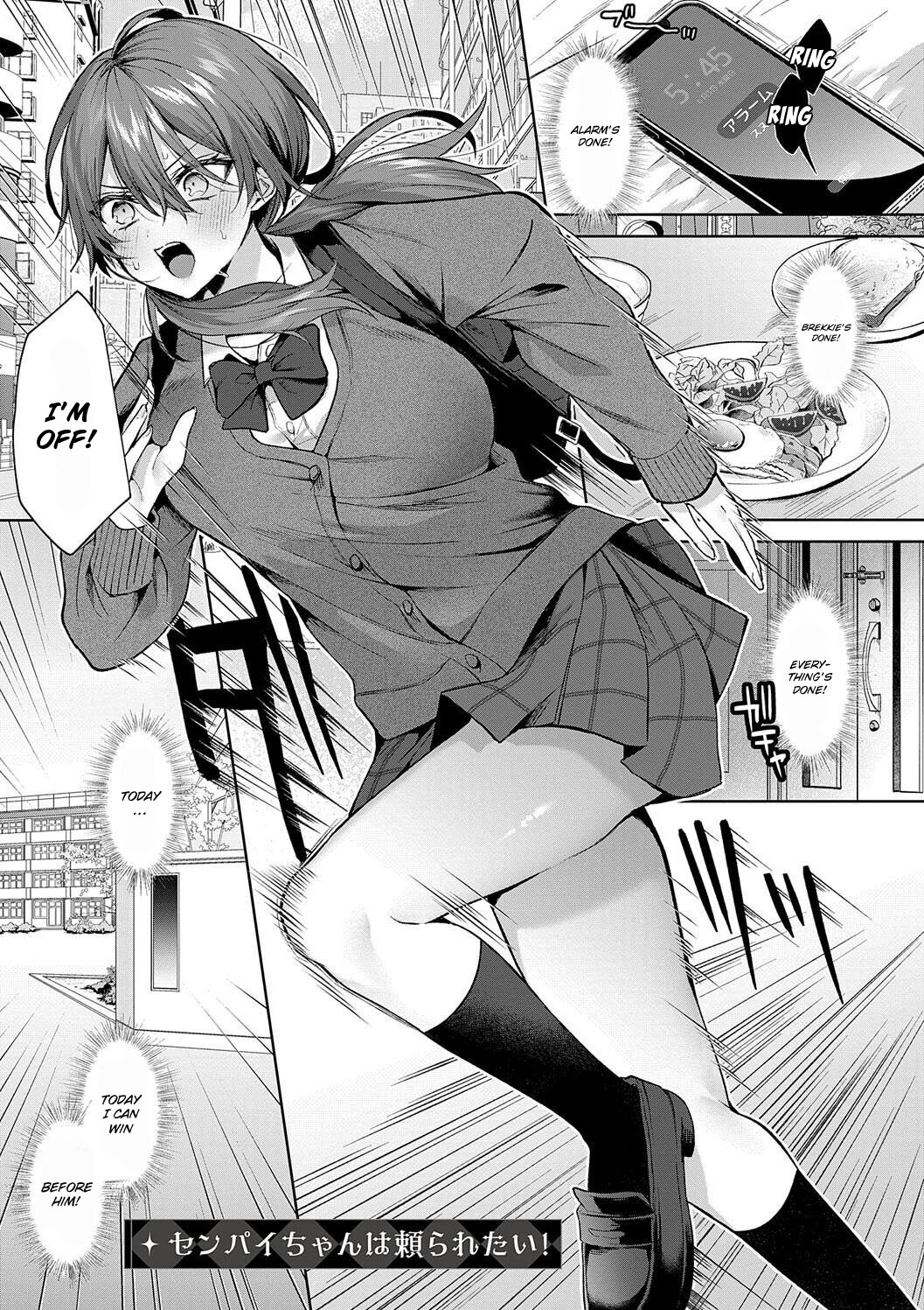 Hentai Manga Comic-Senpai-chan Wants to be Relied On!-Read-1